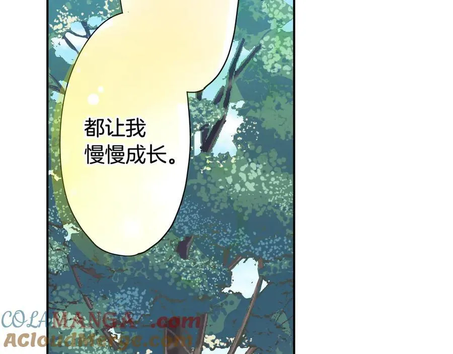 第187话 解开心结12