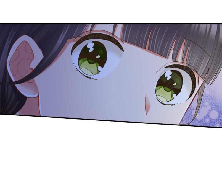 第139话 互相坦诚45