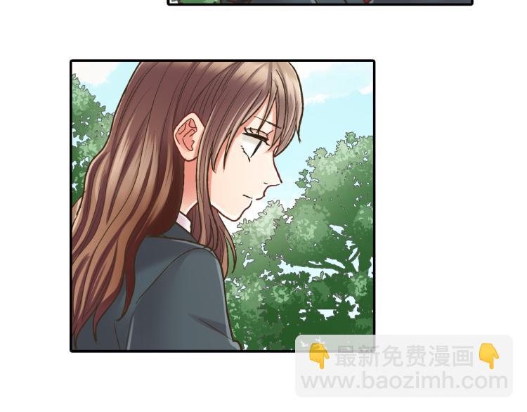 第137话 选择分手41
