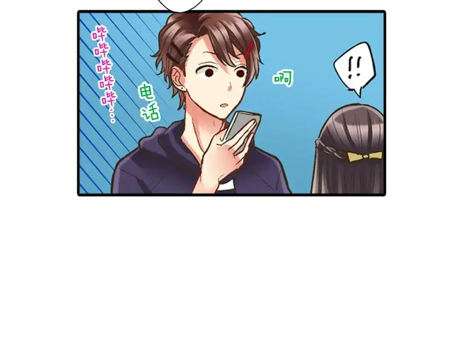 第12话 和他之间，有了距离59