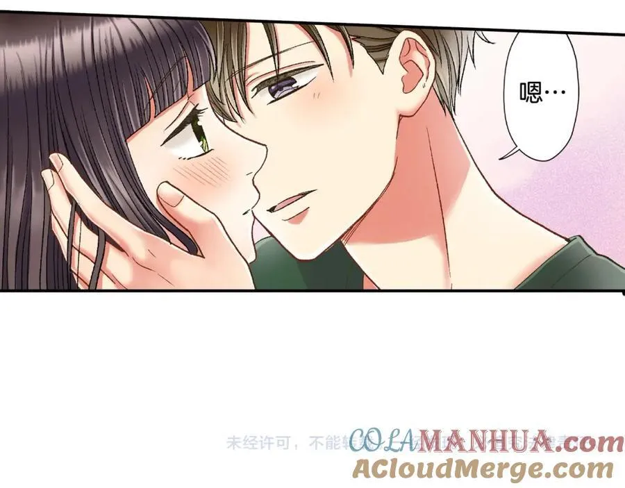 第182话 我们和好吧75