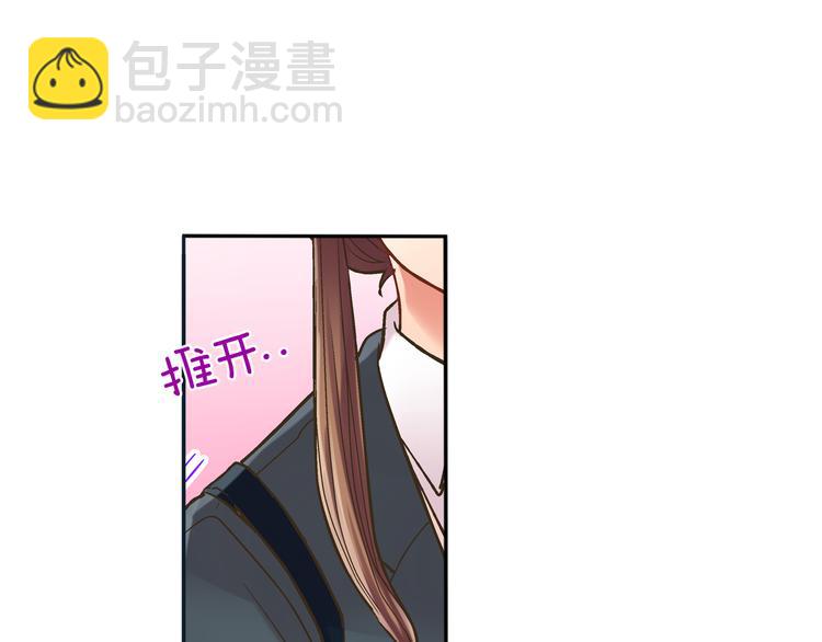 第7话 谢谢你，来我身边67