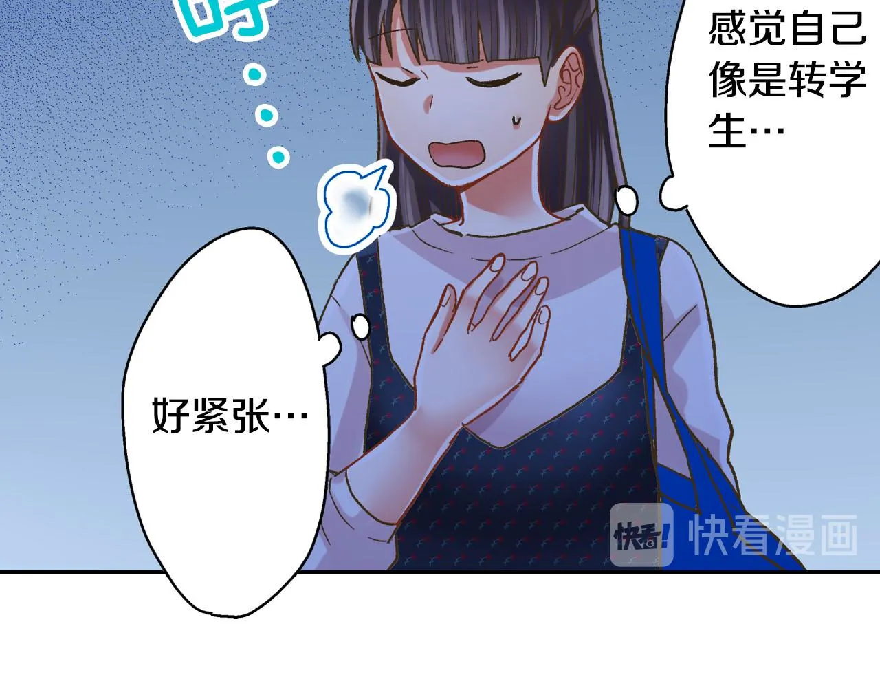 第108话 没说完的话60