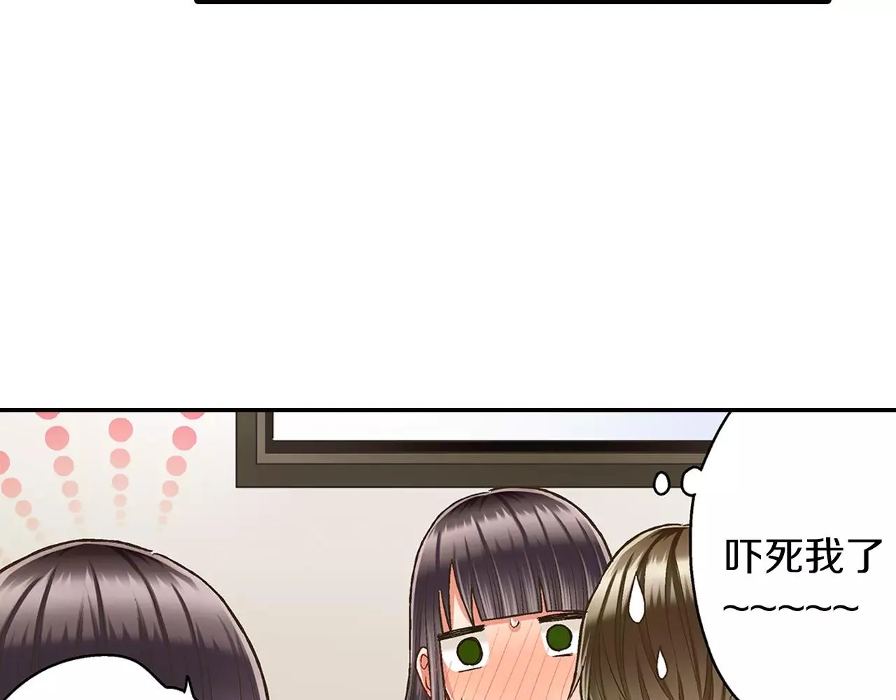 第47话 一起复习功课吧88