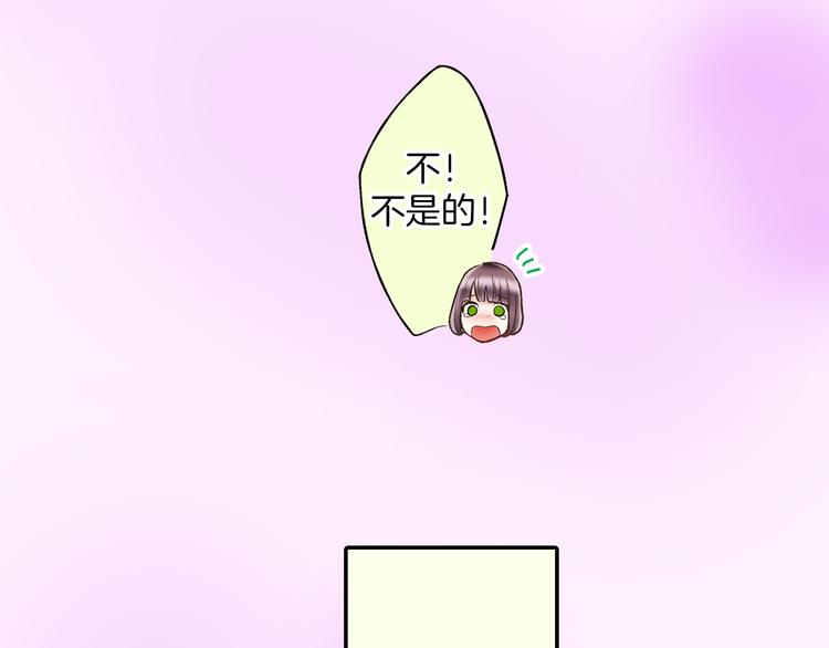 第10话 有本事你再靠近一点！36