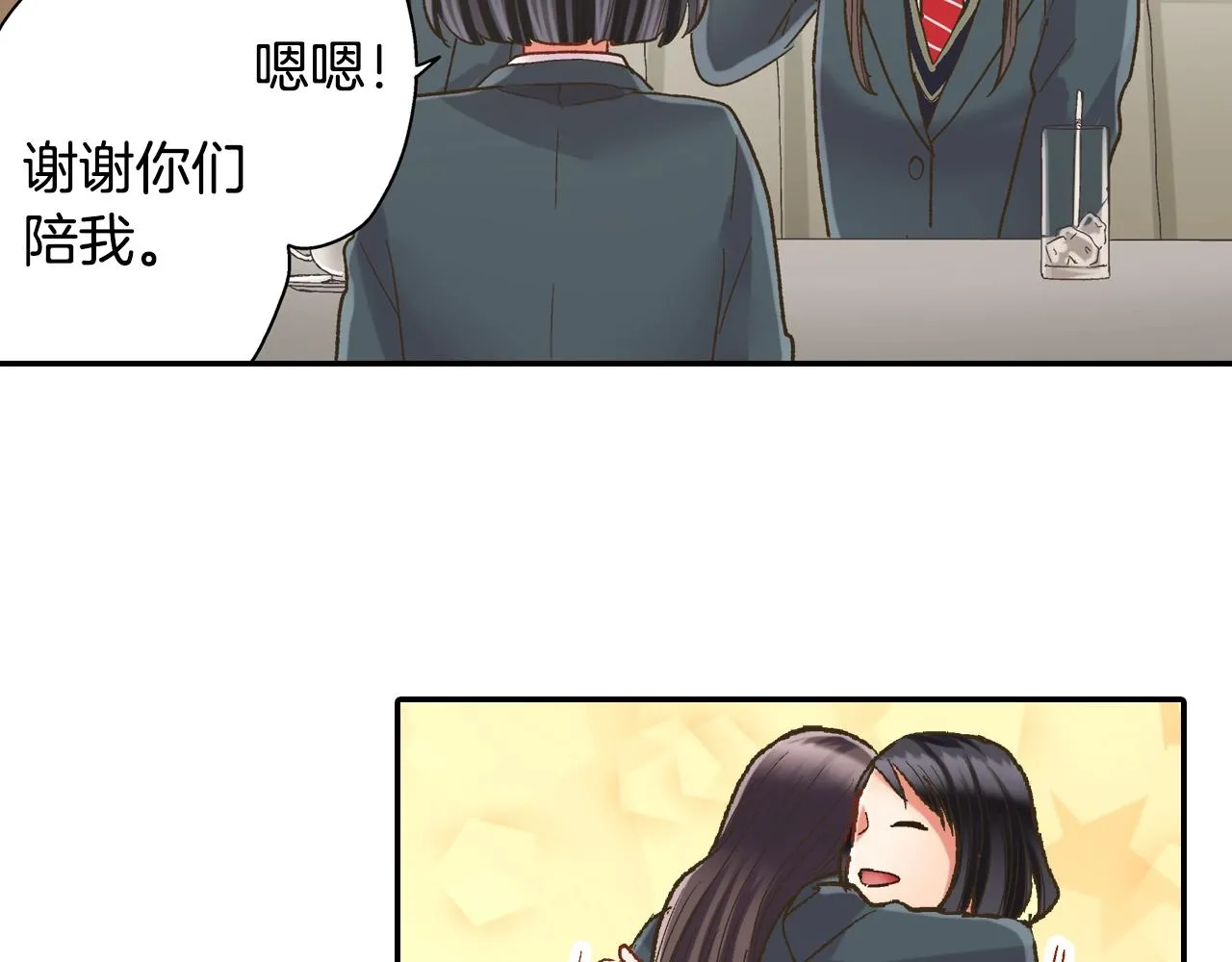 第104话 我都在65