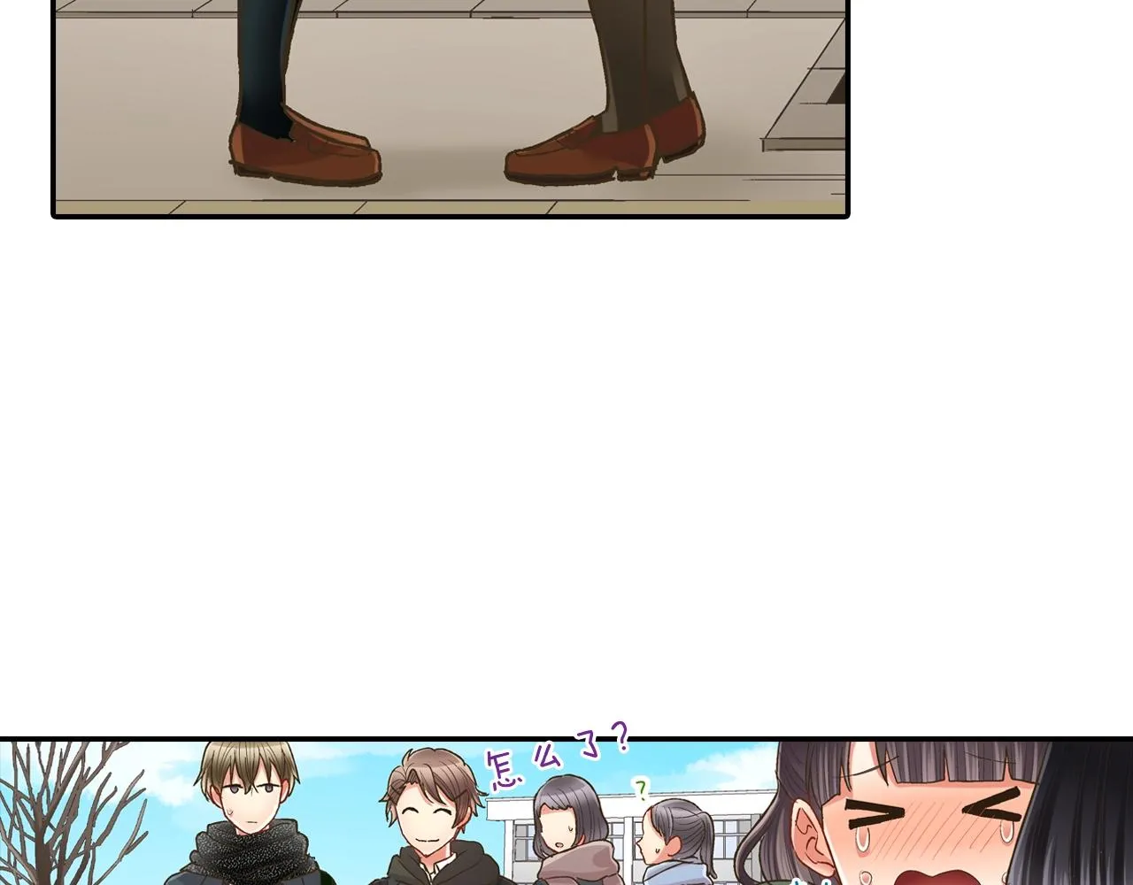 第98话 宣誓75