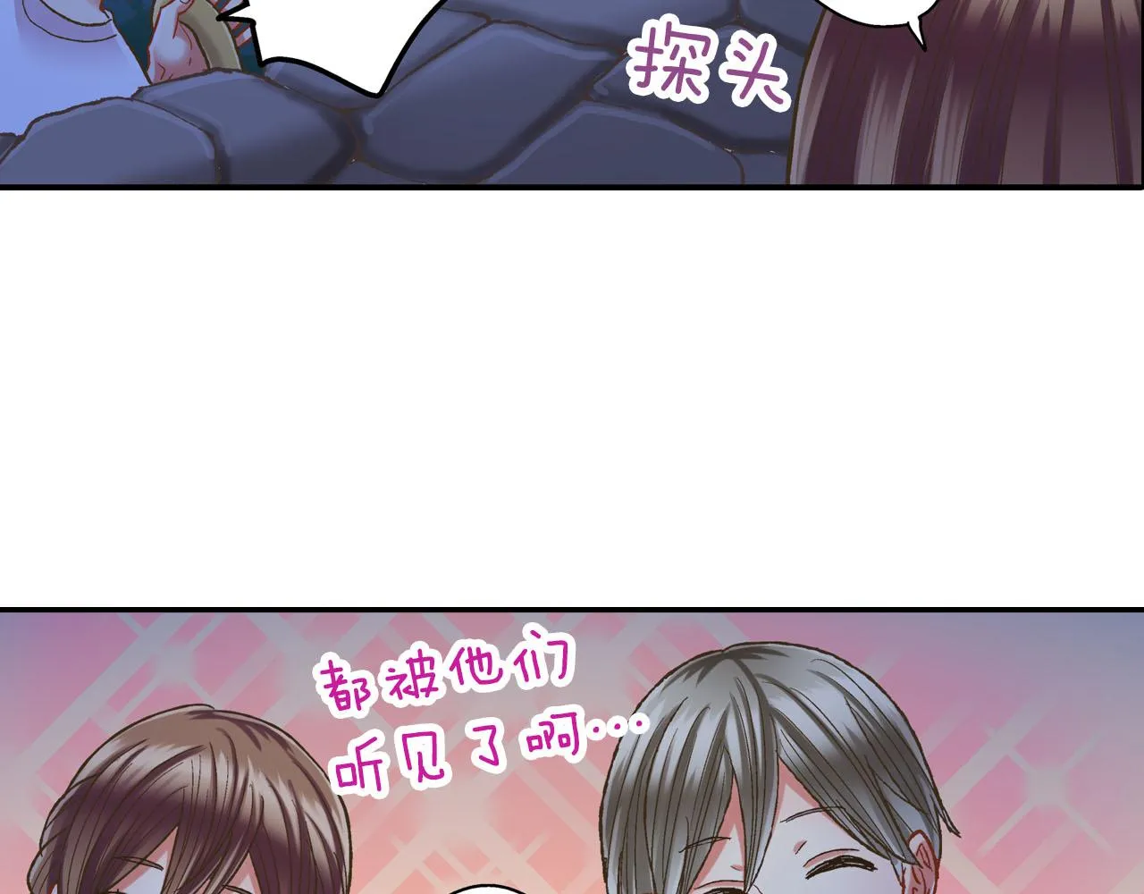 第118话 要抱抱75
