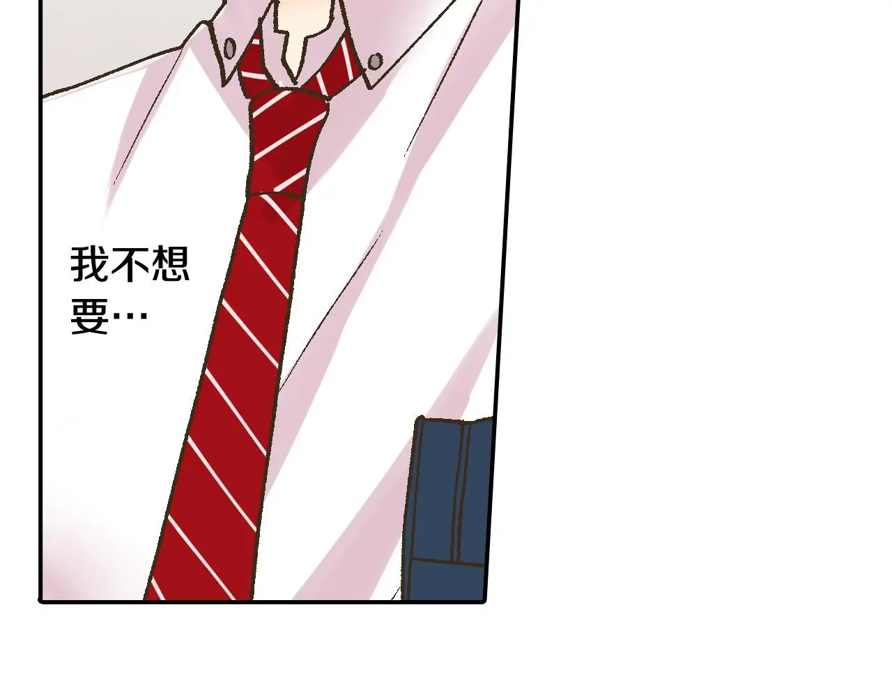 第176话 莫名其妙8
