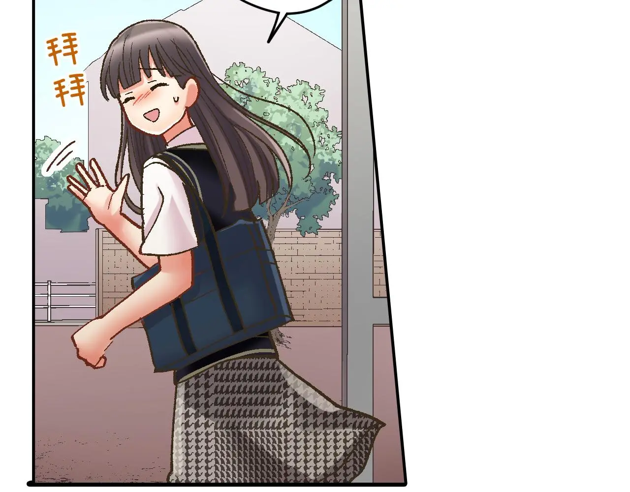 第176话 莫名其妙36