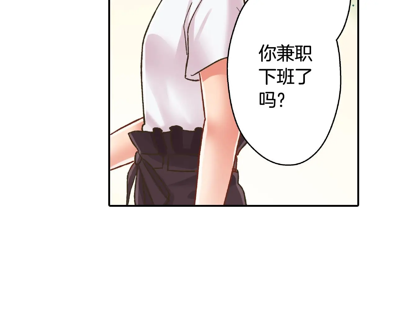 第160话 吃醋71