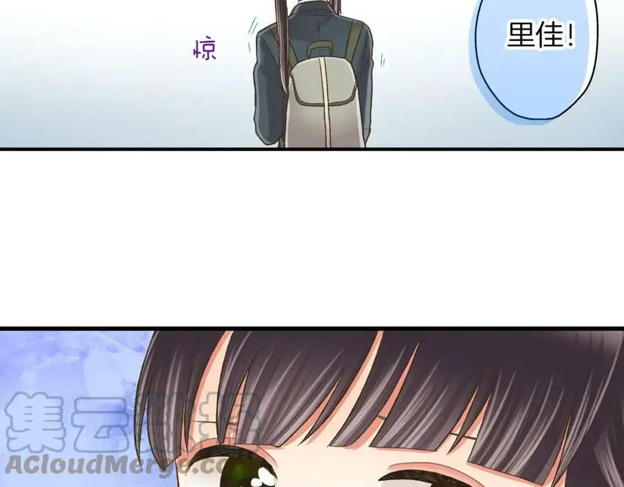 第32话 我也很在意你…108