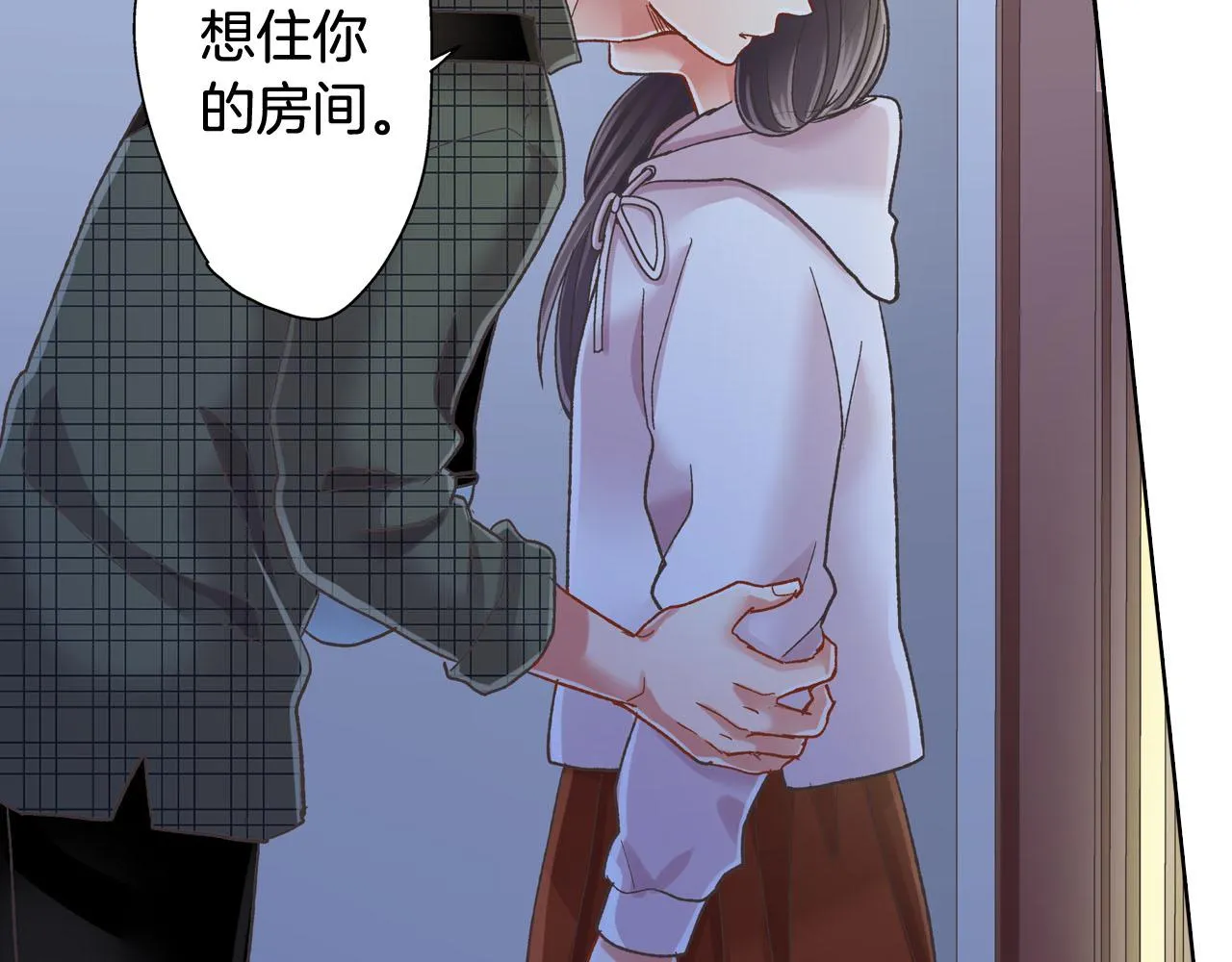 第128话 深夜对话67
