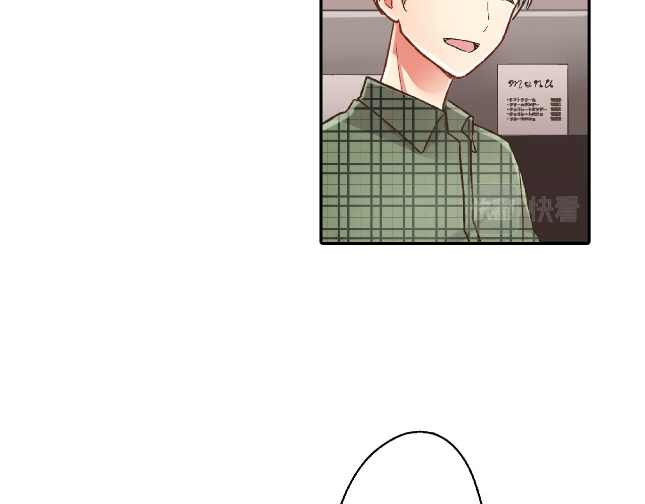第155话 约会53