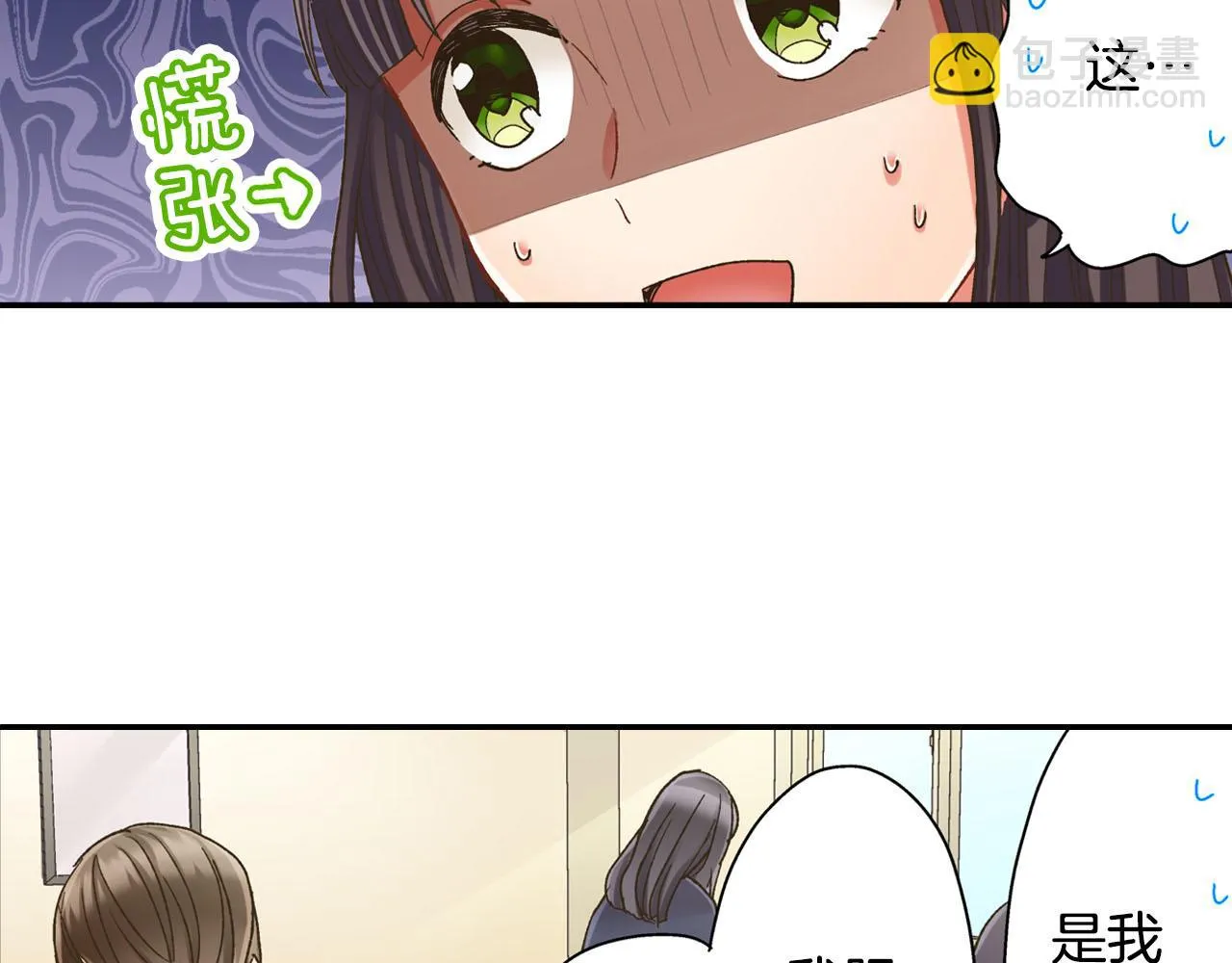 第125话 请教46