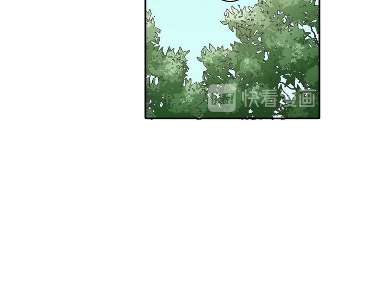 第135话 只想让你知道31