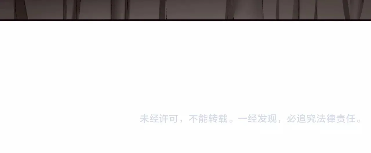 第50话 害羞极了101
