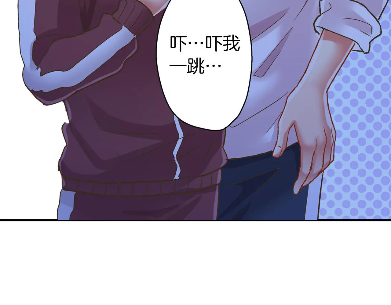 第116话 主动一点56