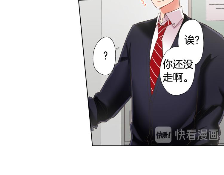 第136话 说清楚23