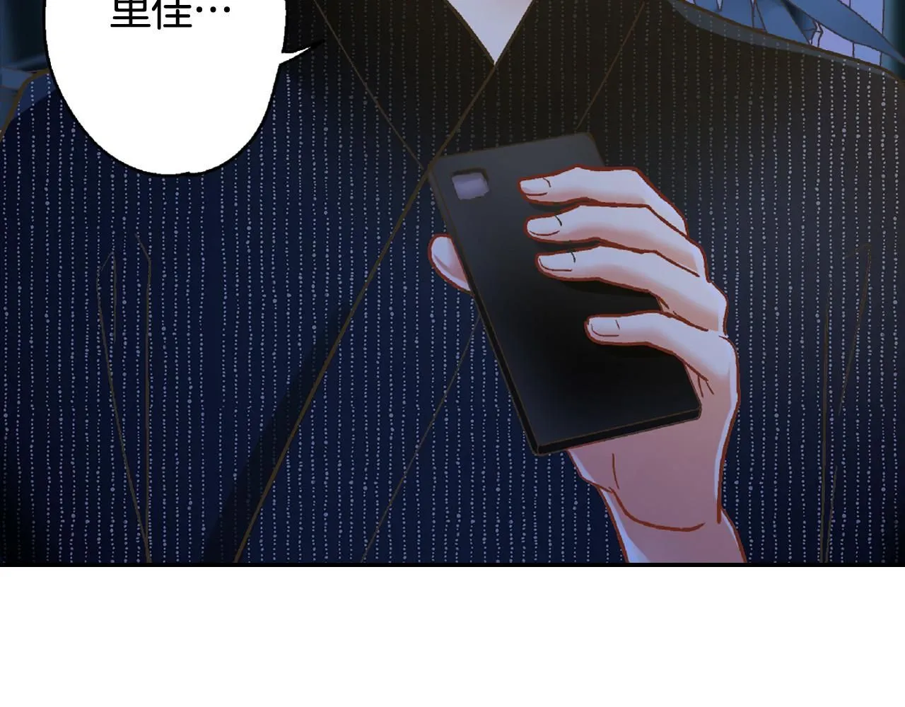 第169话 救救我30
