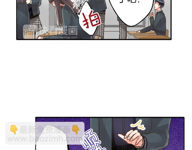第9话 不要走，不要去她那里111