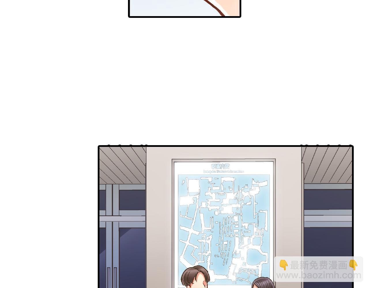 第157话 英雄救美15