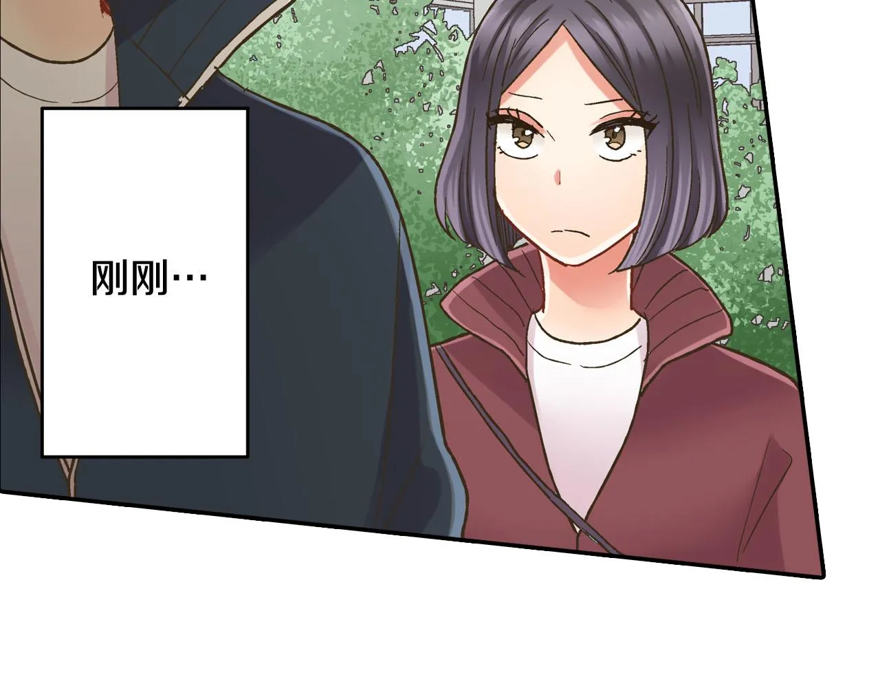 第119话 好丢脸75