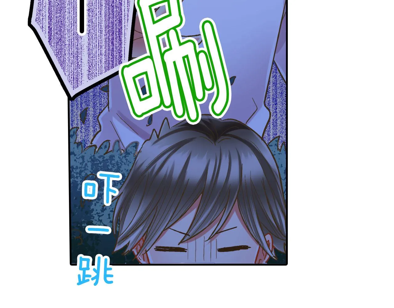 第117话 开始动摇15