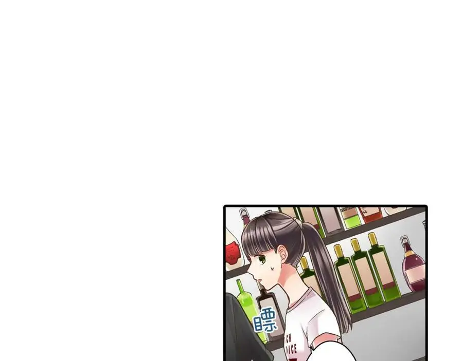 第19话 我和他只是青梅竹马51