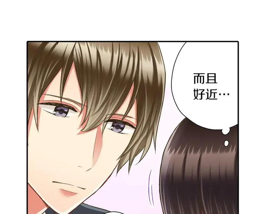 第42话 两个人一起好紧张！102