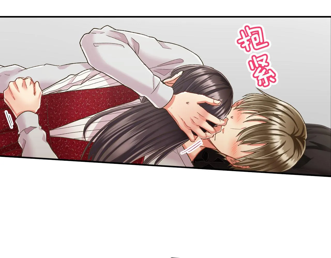 第124话 约会途中31