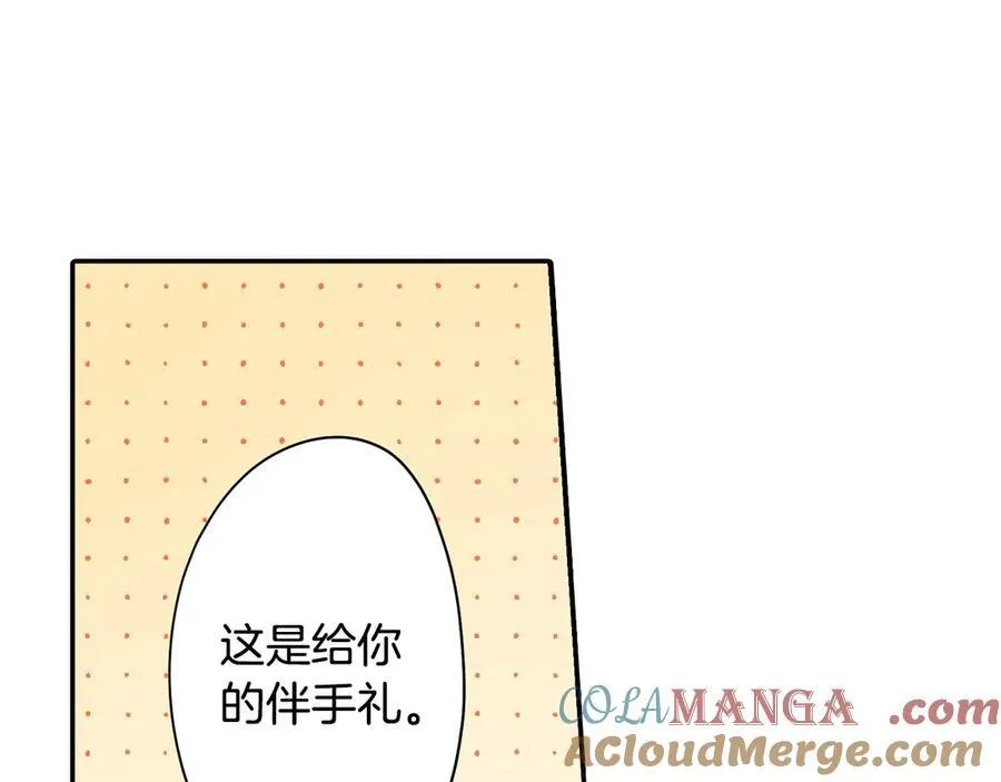 第189话 想考哪个大学？39