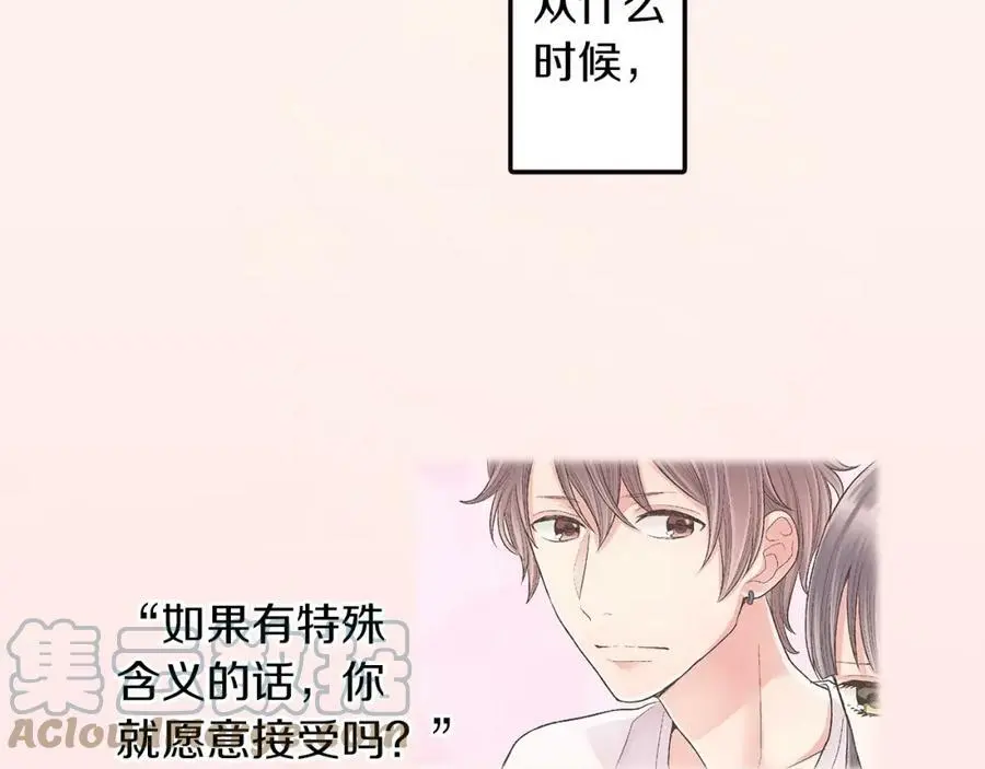 第38话 开心？难过？12