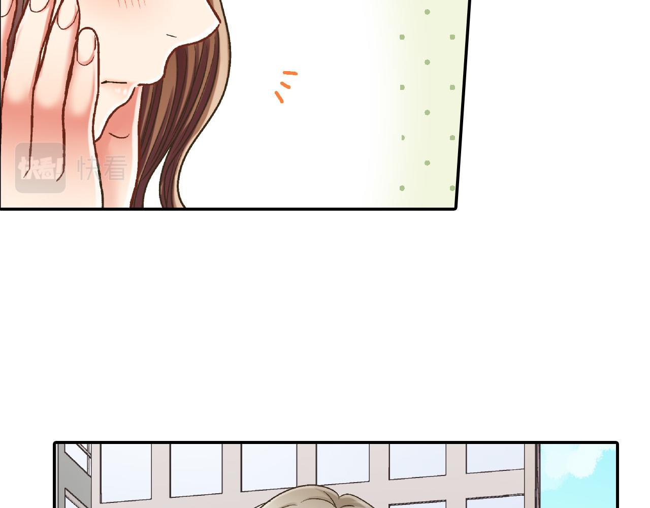 第155话 约会18