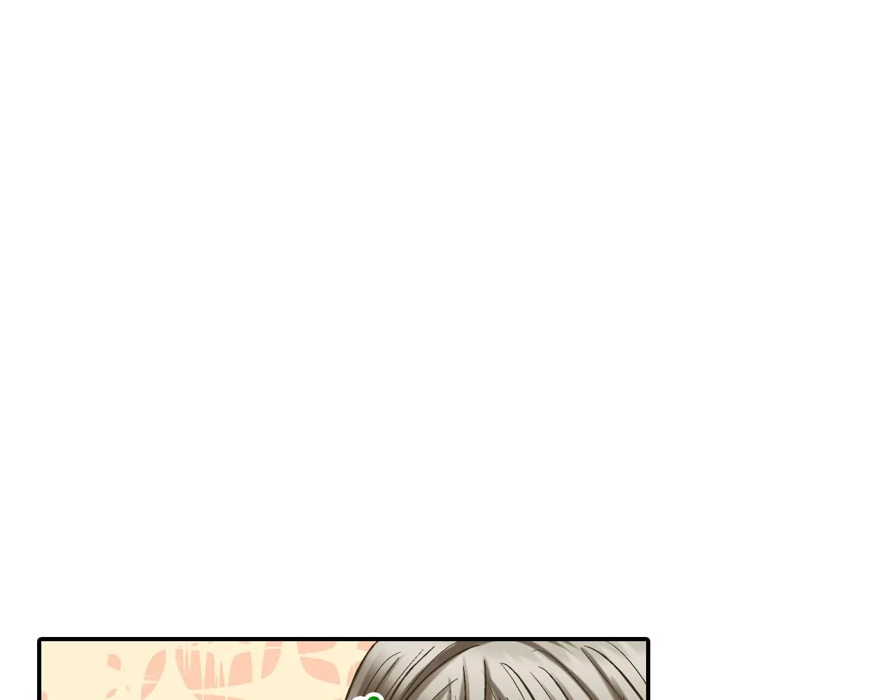第115话 互相坦诚55