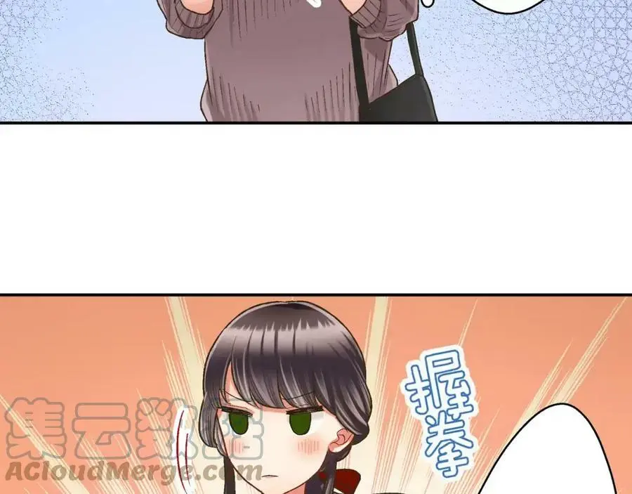 第44话 紧张的亲密行为44