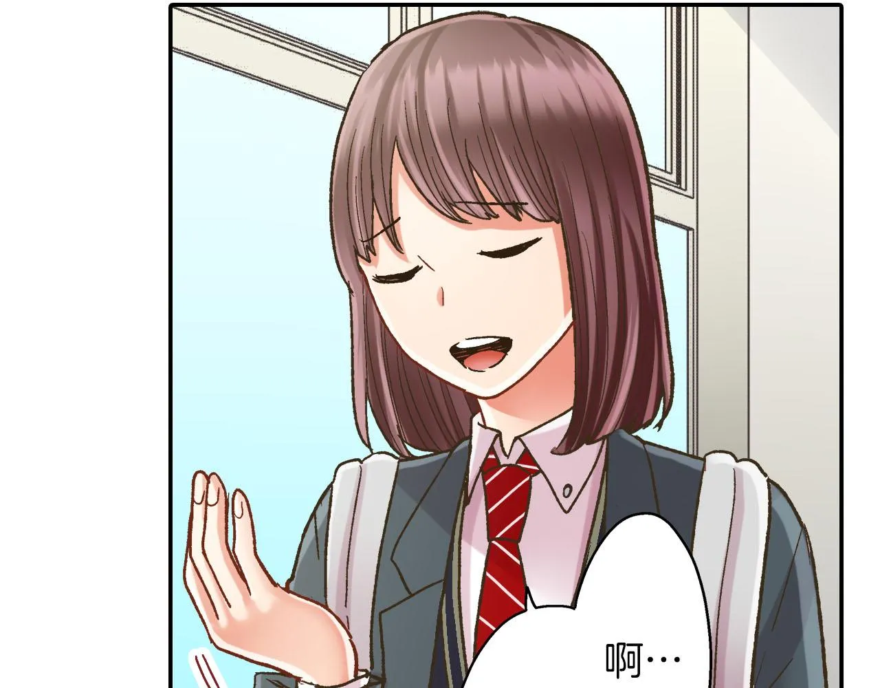 第110话 他的新同学29