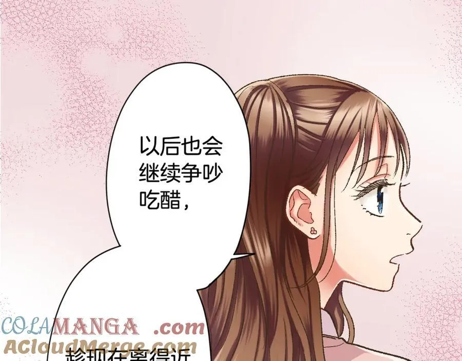 第185话 参加志愿活动48