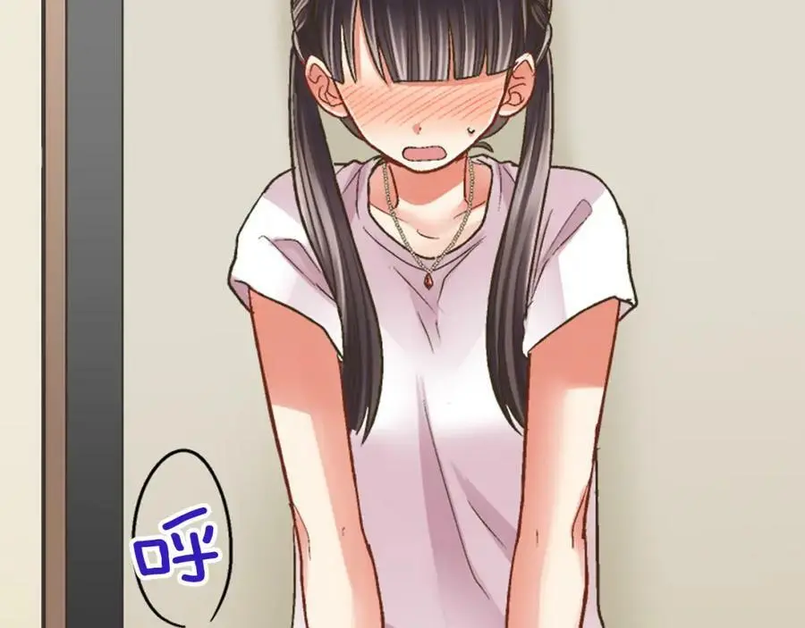 第35话 让人害羞的礼物50