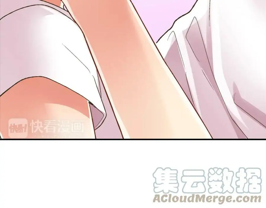 第35话 让人害羞的礼物28