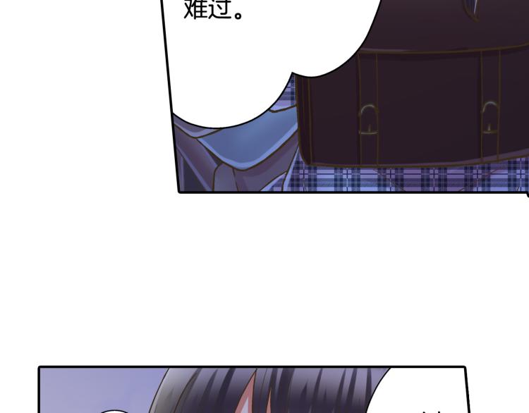 第139话 互相坦诚58