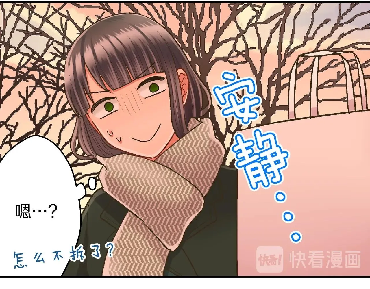 第97话 对不起49