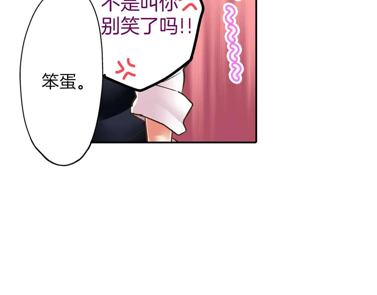 第62话 我赢了40