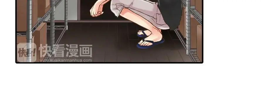 第18话 过分迟钝38