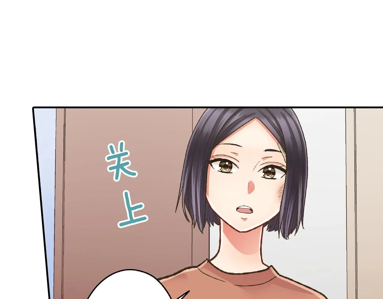 第170话 生分59