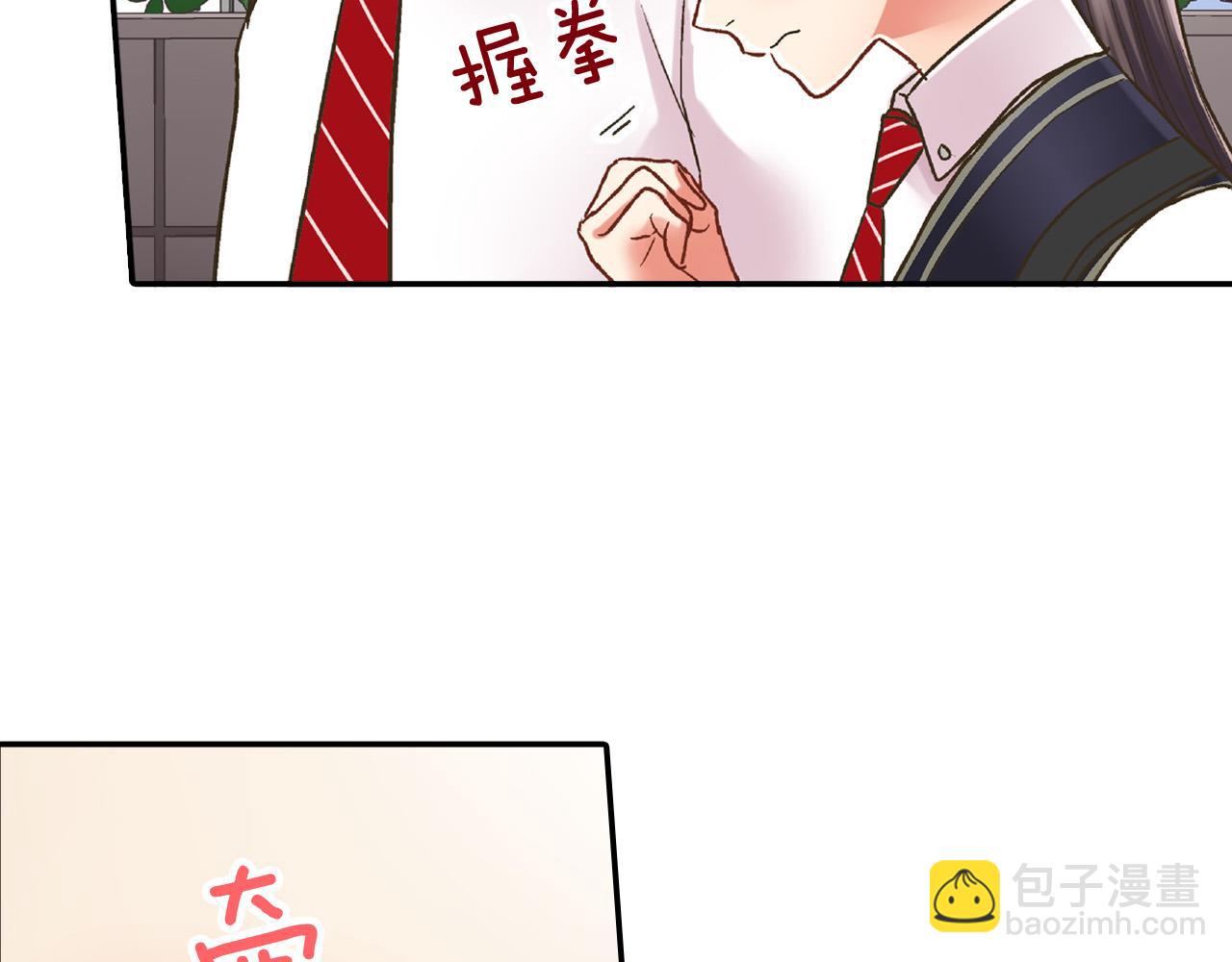 第149话 志愿者活动20