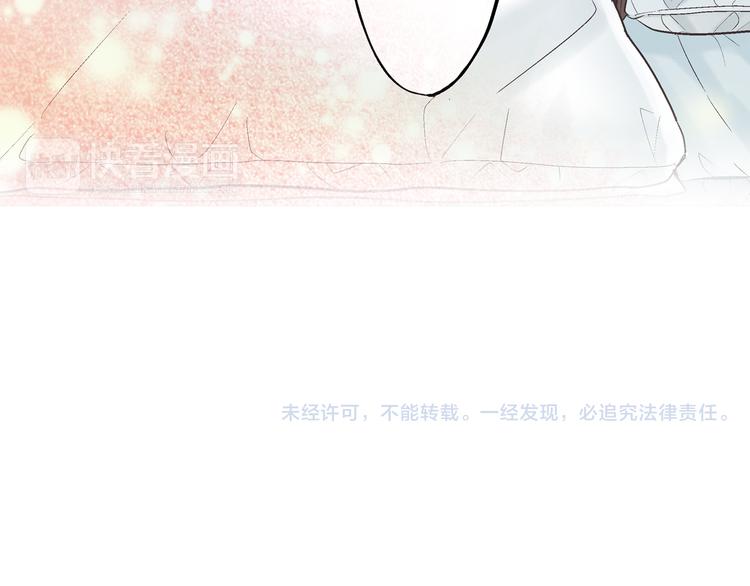 第9话 不要走，不要去她那里139