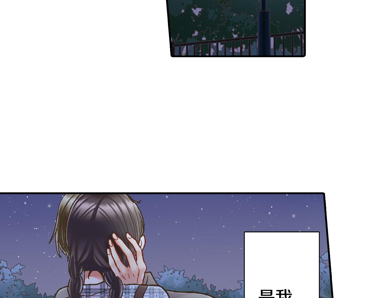 第140话 开导5