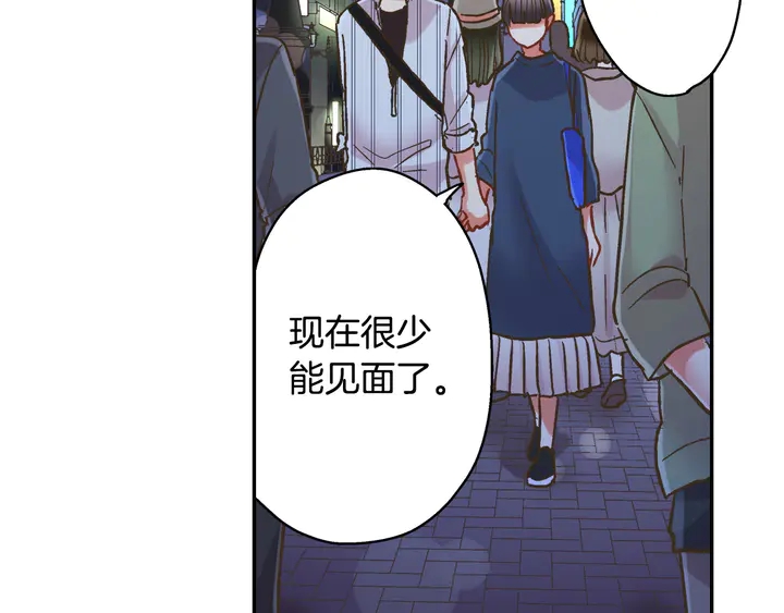 第114话 想和你多见面54