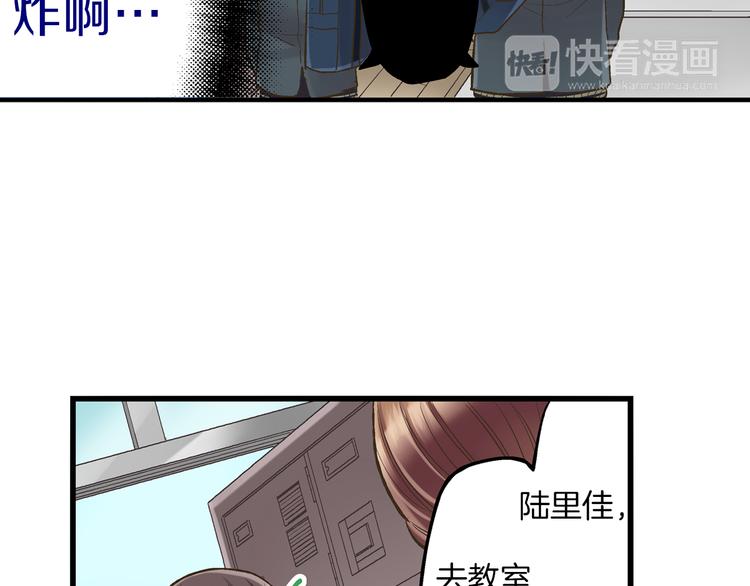 第9话 不要走，不要去她那里13